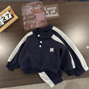 Спортивный комплект