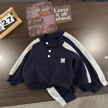 Спортивный комплект