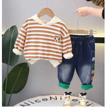 Комплект двойка с кофтой в полоску